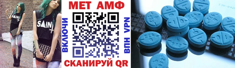 KRAKEN ONION  цены   Пугачёв  АМФ Premium 