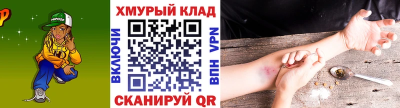 Героин Афган  Пугачёв 