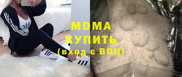 крисы Алексеевка