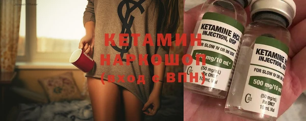крисы Алексеевка