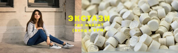 mdpv Алзамай