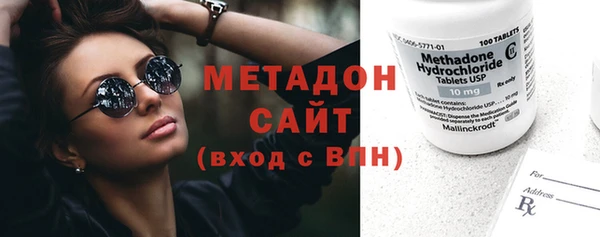 стафф Алексин