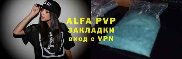 mdpv Алзамай