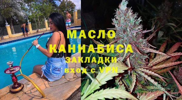 крисы Алексеевка