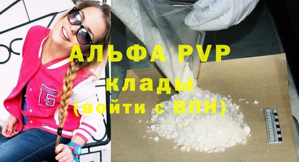mdpv Алзамай