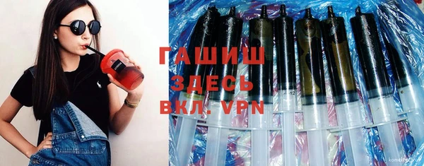 крисы Алексеевка
