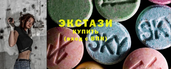 крисы Алексеевка