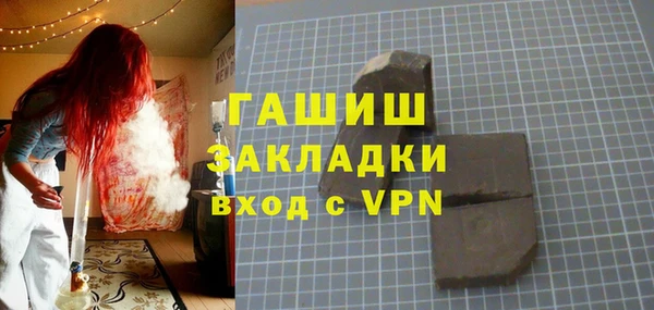 mdpv Алзамай