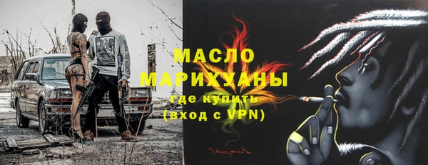 крисы Алексеевка