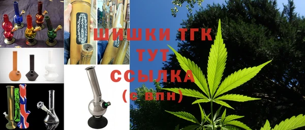 mdpv Алзамай
