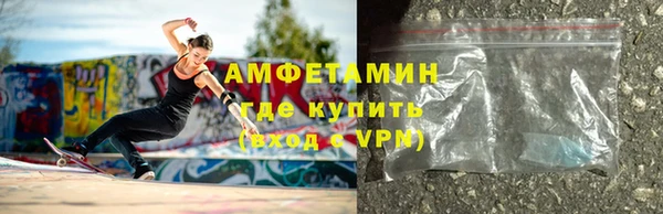 крисы Алексеевка