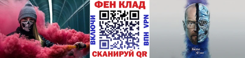 Первитин витя Пугачёв